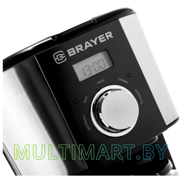 Капельная кофеварка Brayer BR1122 картинка 6